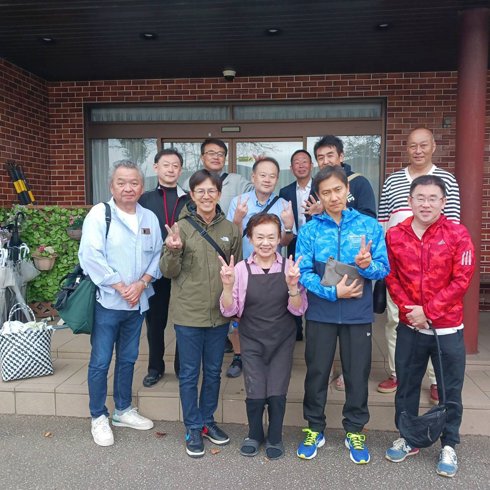 令和６年もありがとうございます